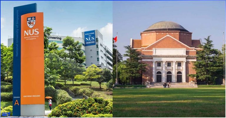 East Asia Universities On the Rise Rank